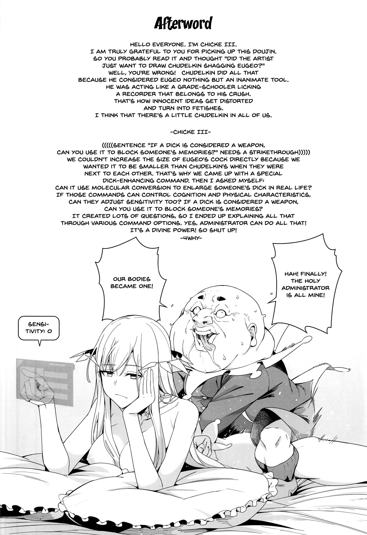 Hentai Manga Comic-Love Exchange-Read-19